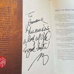 SIGNED Martin Yan Cookbook - Culinary Journey Through China